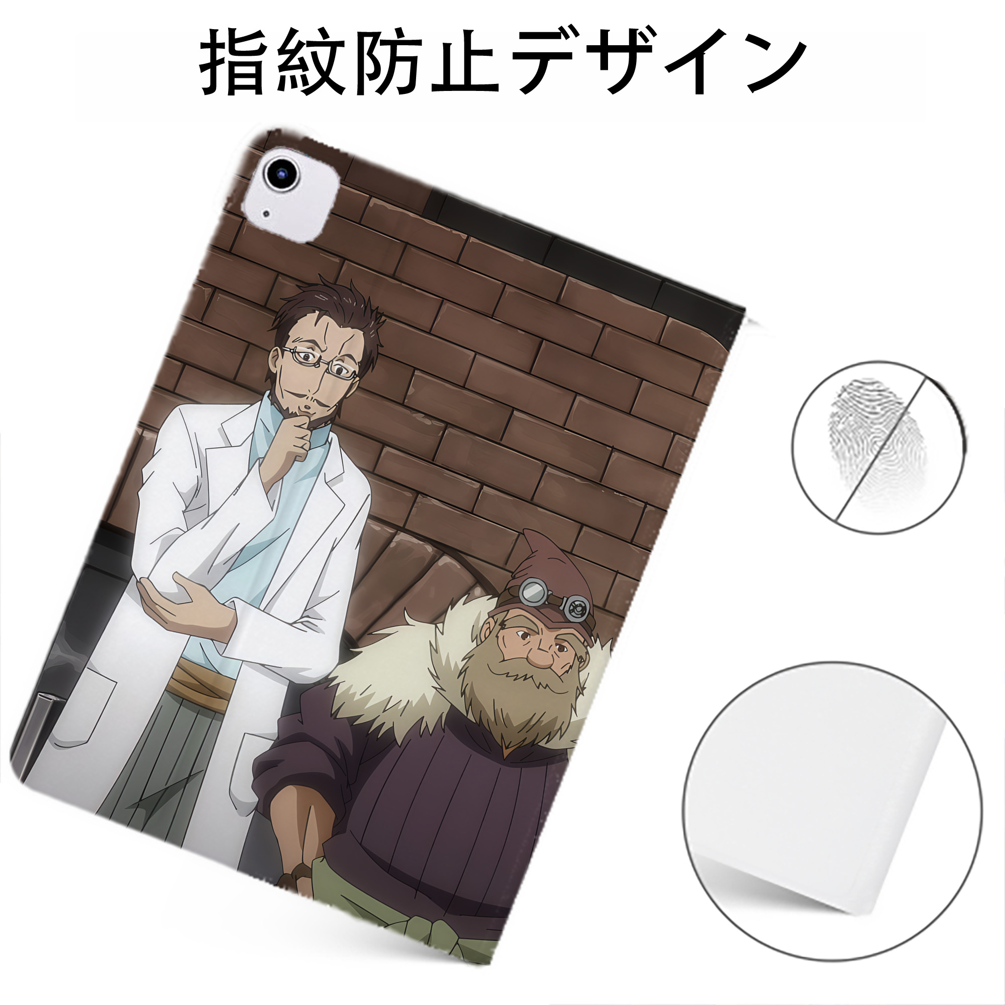 （画像用） 転スラ Regarding Reincarnated to Slime IPadケース ペンホルダー付き ブックスタイルデザイン